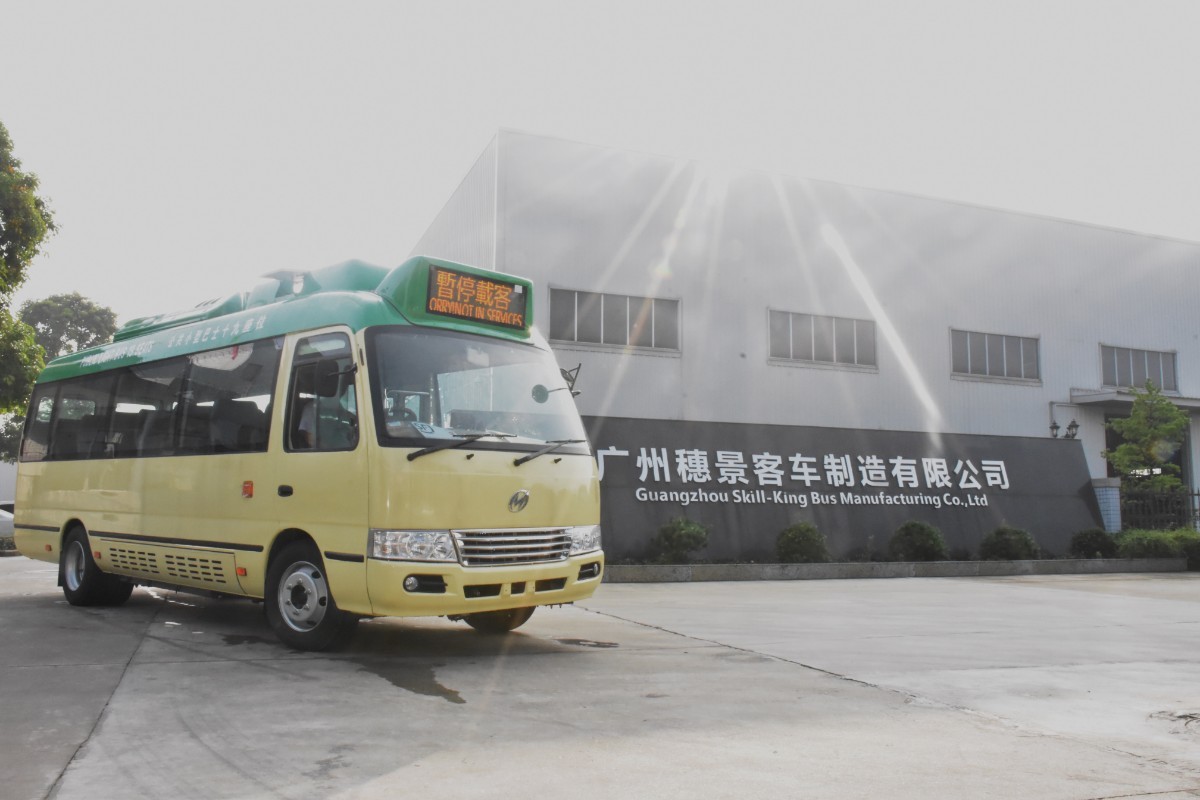 增城智造！穗景客車超級(jí)快充純電動(dòng)小巴登陸香港